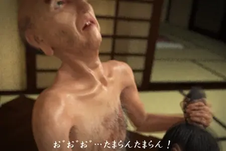 Реалистичный 3D японский порно мультфильм с сексом между дедом и внучкой
